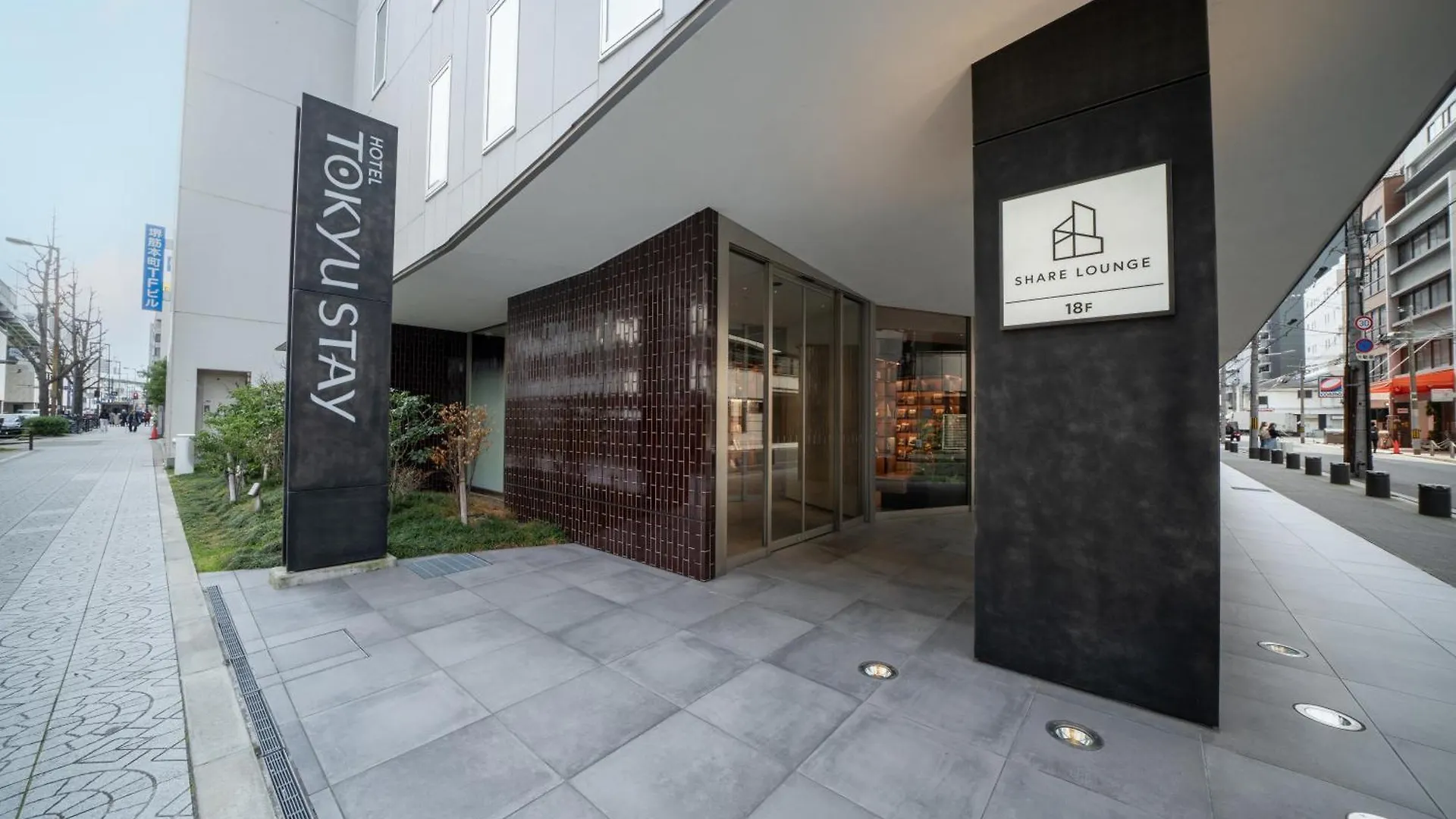 Tokyu Stay Osaka Hommachi 4*,  Japan