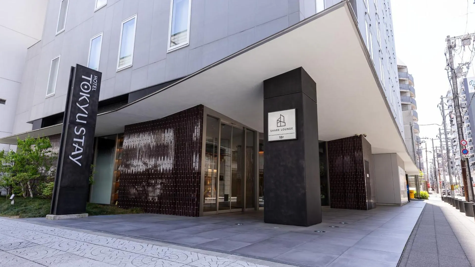 **** Hotel Tokyu Stay Osaka Hommachi Japan