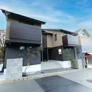 スタジオーネ 箱根強羅 West - Stagione Gora West Japan