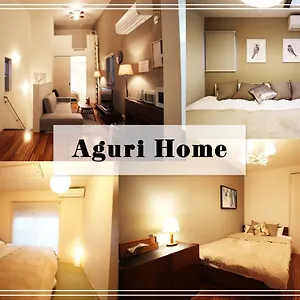 Holiday home Aguri, Osaka