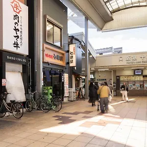 アパート Rebanga Juso